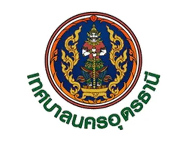 เทศบาลนครอุดรธานี