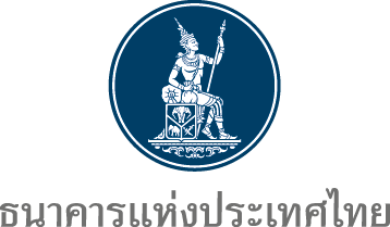 e-wallet ธนาคารแห่งประเทศไทย