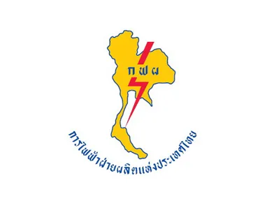 การไฟฟ้าฝ่ายผลิตแห่งประเทศไทย (กฟผ.)