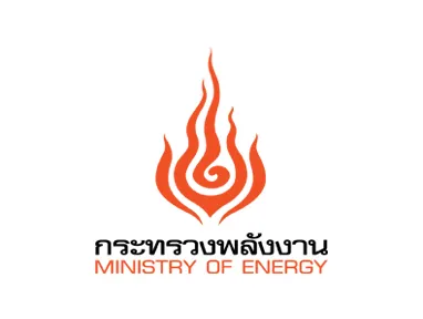 กระทรวงพลังงาน กระทรวงพลังงาน