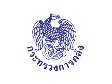 กระทรวงการคลัง (กรมศุลกากร) กระทรวงการคลัง (กรมศุลกากร)
