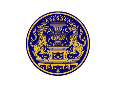 สำนักนายกรัฐมนตรี
