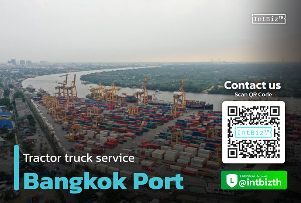 Bangkok Port