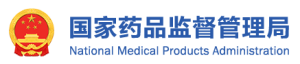 NMPA-China-National-Medical-Products-Administration