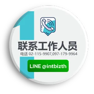 PCN-1-(2)