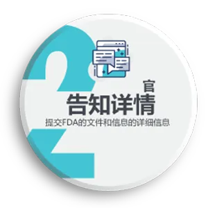 PCN-1-(3)
