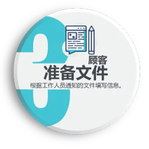 PCN-1-(4)