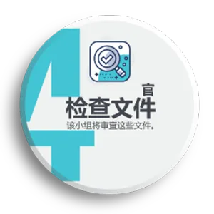 PCN-1-(5)
