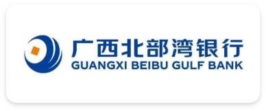 Guangxi Beibu Gulf Bank