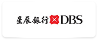 10.DBS-Bank-(Hong-Kong)