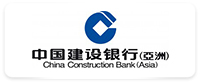 5.China-Construction-Bank-(Asia)